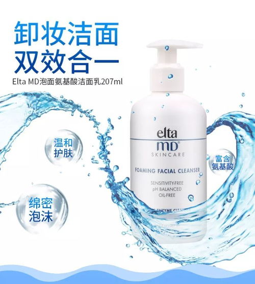 皮膚科醫(yī)生教你 如何擁有飽滿柔嫩的雙唇